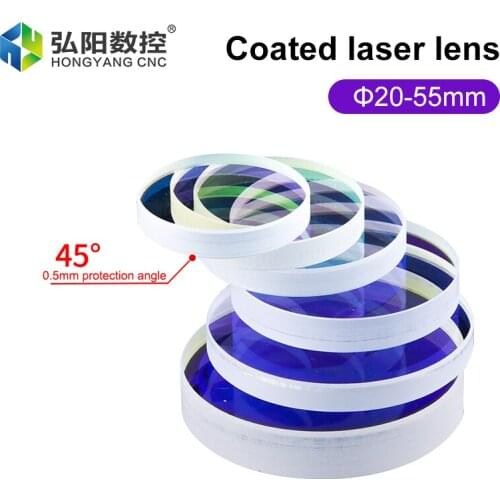 Laser Cutting Machine Protective Lens Diamond Double-Sided Coating Quartz Welding Machine Window Diameter 20-55mm