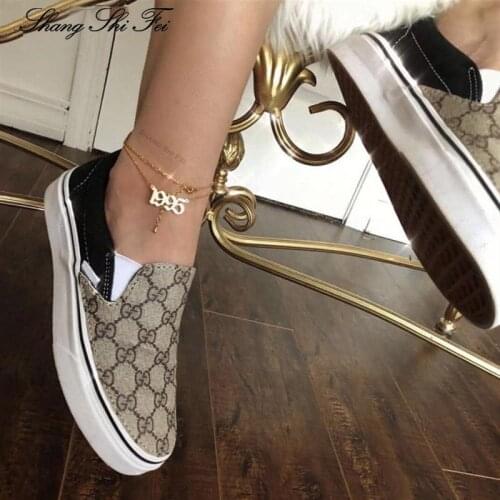 Old English Numbers Date Anklet Bracelet Multi-layer Anklet Bracelet1980 to 2019Gift-Gift for Her Unique Jewelry