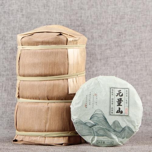 2020 Chinese Wuliang Mountain Little Cake Shen Puer Chinese Tea Yunnan Raw Puer Chinese Tea 100g/pc