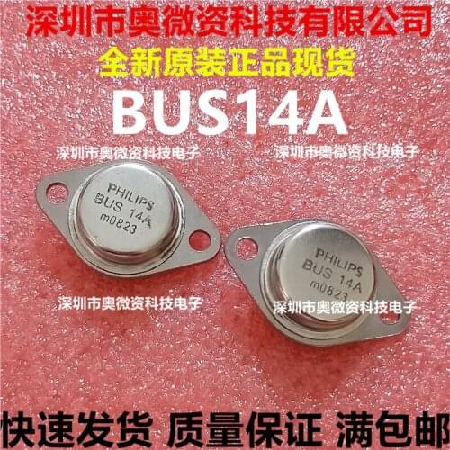 100% Original In Stock New BUS13A BUS14A TO-3 15A1000VNPN