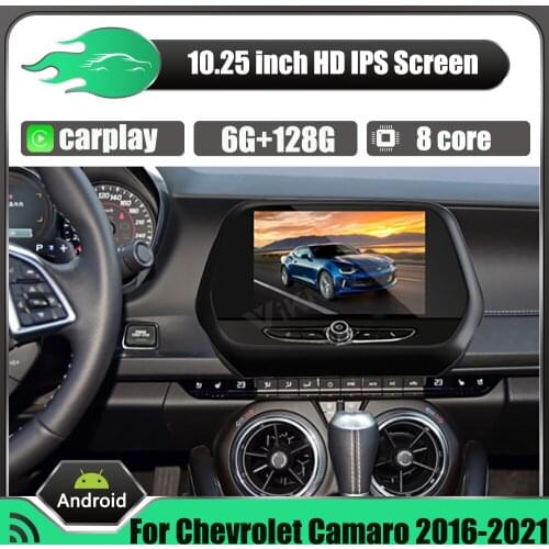 Android system car radio player for Chevrolet Camaro 2016-2021 car stereo reciever navigation gps multimedia player head unit
