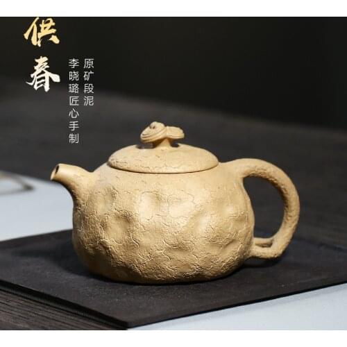 Chang tao 】 yixing are recommended by xiao-lu li pure manual undressed ore mud for pot spring 270 cc 14 holes