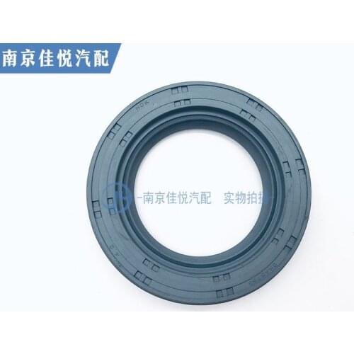 For Roewe 350 550 750 MG5/6/GT half shaft oil seal automatic transmission differential AT