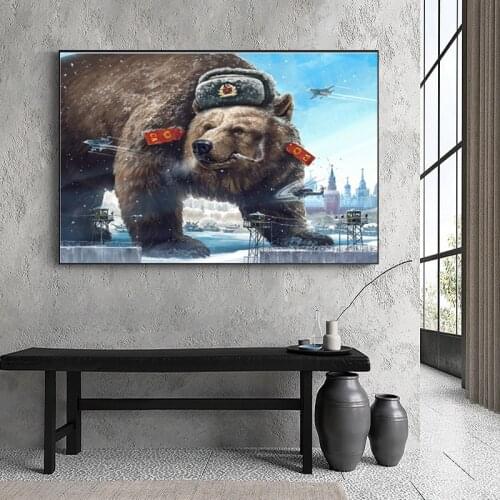 Grotesque Caricature Character Poster Formidable Bear Prints Russia and the USSR Image Picture Canvas Painting Wall Art Decor