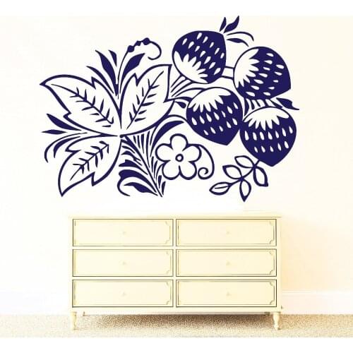 Flowers Branch Wall Sticker Vinyl Decal Strawberry Leaves Bloom Berries Waterproof Home Decor Mural Baby Room Wall Decals LA870