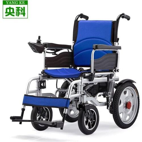 Electric Wheelchair Folding Four-wheeled Scooter Elderly Disabled Intelligent Automatic Socort