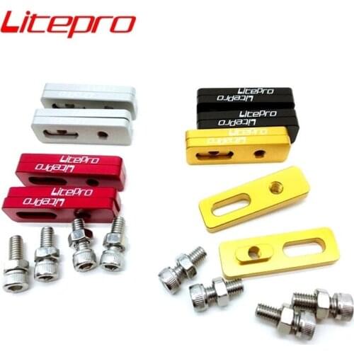 LITEPRO BMX Folding Bike V Brake Extension Adapter 14-16-18-20 Inch 406-451 Bicycle V Brake Conversion Base Adapter