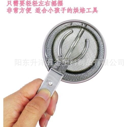 Mini Children Handheld Stainless Steel Cup Shape Manual Flour Sieve Baking Tool