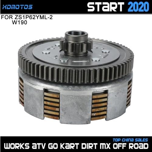 Motorcycle 6 Disc 67 Teeth Complete Manual Clutch Assembly For ZongShen ZS 190cc Z190 W190 1P62YML-2 Engine Dirt Pit Bike Atv