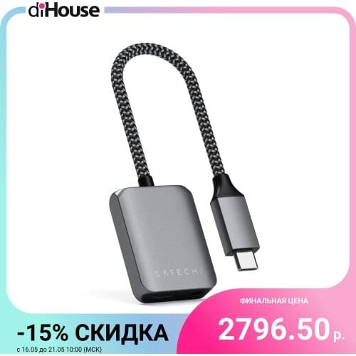 Адаптеры для мобильных телефонов Satechi China At AliExpress