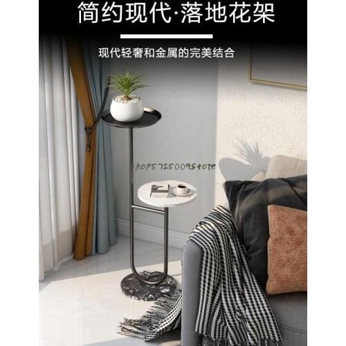 Nordic flower stand shelf indoor living room marble floor decoration decoration frame simple modern light luxury coffee table st