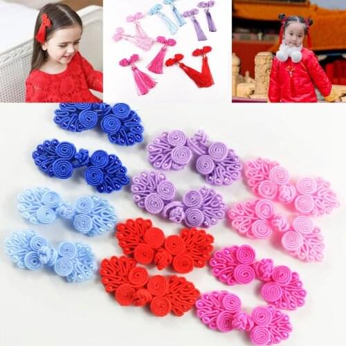 12 Pieces Colorful Beaded Chinese Knot Frog Buttons for Wedding Invitation