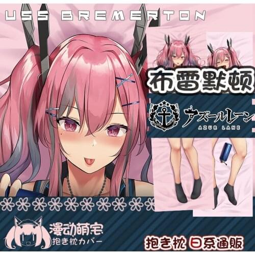 Anime Game Azur Lane USS Bremerton CA-130 DDakimakura Hugging Body Pillow Case Cover Pillowcase Cushion Bedding Xmas Gifts MD