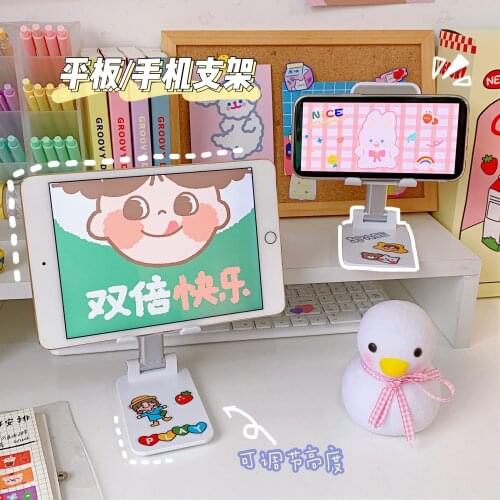 W&G Mobile Phone Holder Creative Cute Desktop Phone Holder Flat Support Frame Rabbit Phone Holder Simple Lazy Phone Holder