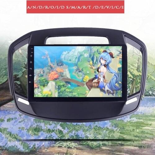 For Opel Insignia For Buick Regal 2013 2017 AutoRadio Stereo Music Player Tape Recorder With Navi GPS Android 10 6G RAM 128G ROM