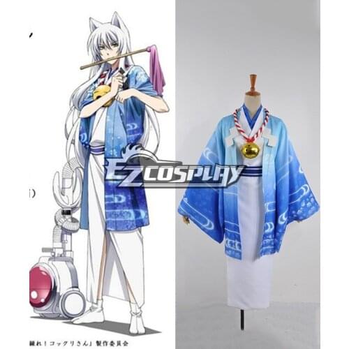 Gugure! Kokkuri-san Kokkuri Uniform Cosplay Costume E001