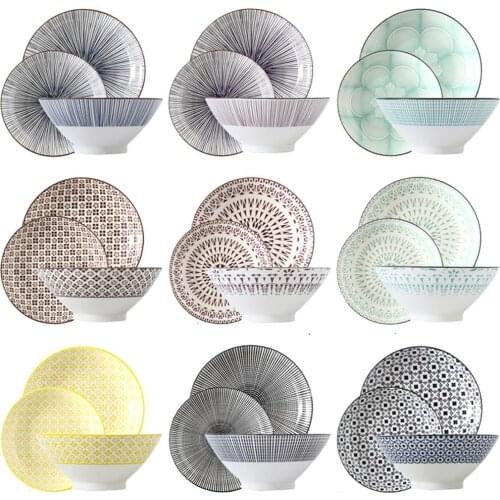 Ceramic Bamboo Hat Bowl Dinner Plate Set 3 Pcs / Combo Underglaze Round Porcelain Tableware Support Oven Dishwasher CZY1016-3S