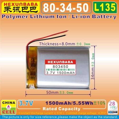 [L135] 3.7V 1500mAh [803450] PLIB ( polymer lithium ion battery ) Li-ion battery for dvr,power bank,mp3;record pen,mp4