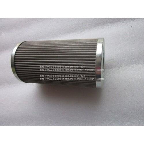 Hydraulic oil filter for Shanghai New Holland tractor SNH700 704, part number