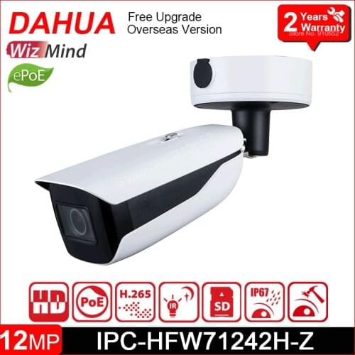 New Dahua 12MP Bullet IP Camera IPC-HFW71242H-Z IR 60m WizMind ANPR People Counting Face detection Outdoor CCTV Network Camera