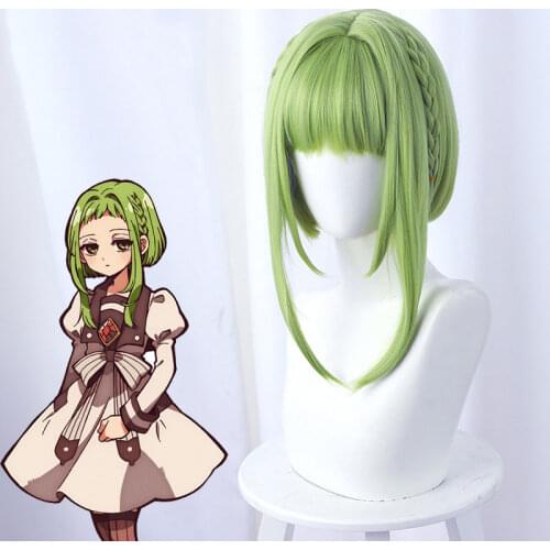 Ground-bound Young Hanako Jun Qifeng Cherry Mixed Green Long Sideburn Wave Head Cos Wig Anime Perform Molding Women Hair Wig