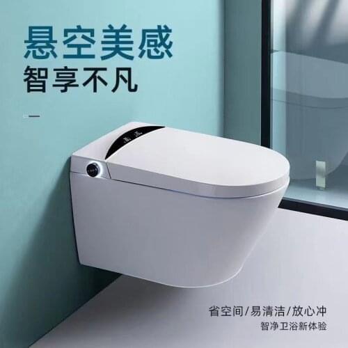 Luxury P-trap Wall Hung Intelligent WC Elongated Remote Controlled Smart Bidet Toilet T31