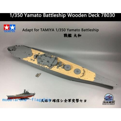 TAMIYA 1/350 Yamato Battleship Wooden Deck 78030
