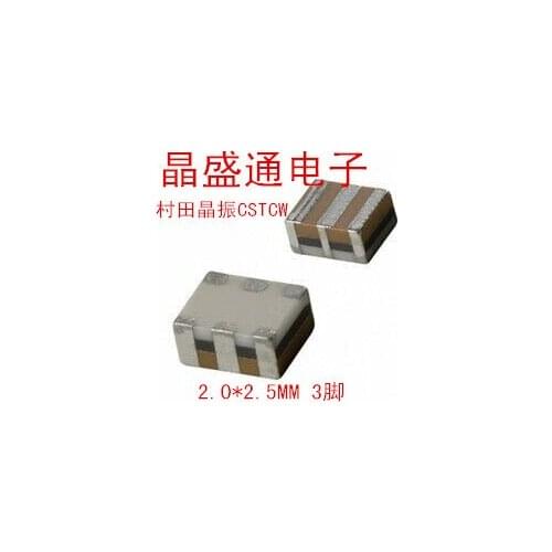 TCW30M tiles ceramic 2.5 * 2.0 30 MHZ 30 m 3 p TaoZhen tee feet