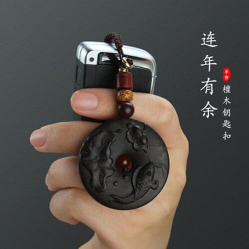 Cute Fish Pendant Keychain Ebony Fish Keychain Vintage Charms New Christmas Gift Car Key Chain Women Men Jewelry