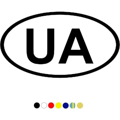 CS-10073# Choose size UA funny vinyl car sticker waterproof car decal stickers on car truck bumper rear window laptop
