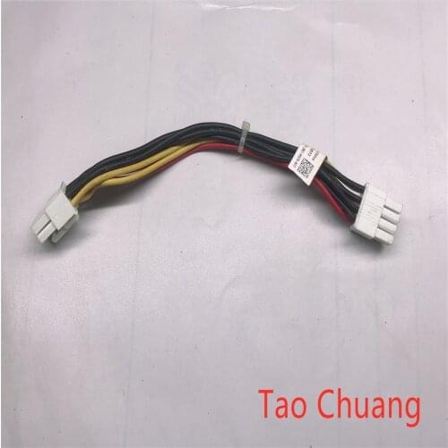 FOR Dell PowerEdge T610 server 7" backplane power cord cable 0JU072 JU072