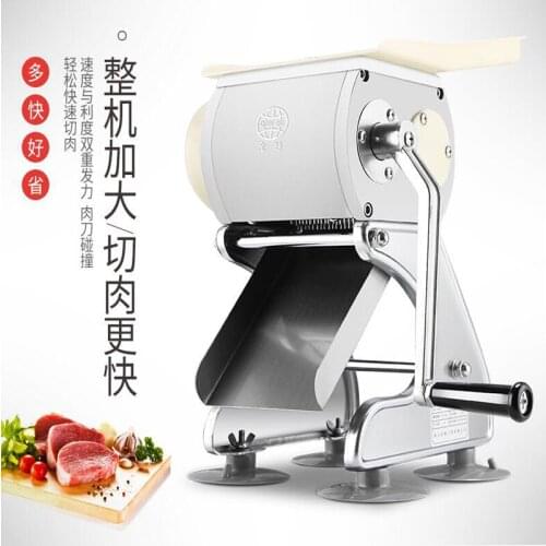Home Manual Commercial Shred Dice Meat Vegetables Cutting Machine Meat Cutter Machine Industrial Fresh Meat Slicer Price