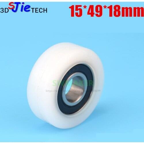 1pcs 15*49*18mm flat roller screw thread rivet, bearing pulley, plastic nylon for drawer / machinery / equipment