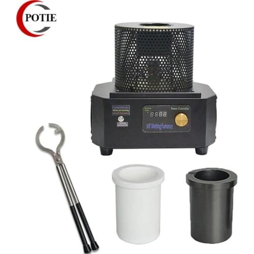 2KG 1600 Degree Mini Portable Induction Melting Furnace 3 graphite crucible 1 ceramic shield 1 tong