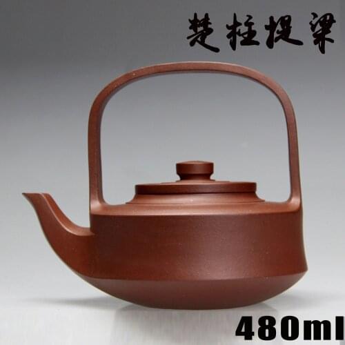 Authentic Yixing Zisha masters handmade teapot purple clay ore column Chu Liang (Fang Hu) wholesale 35