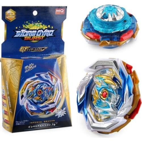Imperial Dragon Burst Rise GT Bayblade B-154 Bey Blade blades metal fusion bayblade with high performance pitcher fighting toy