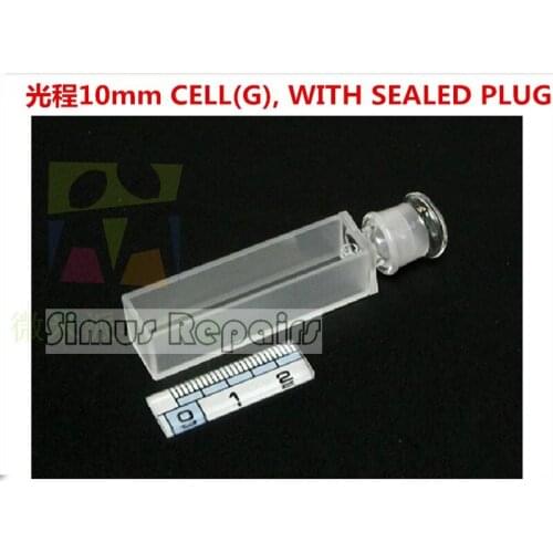 200-34444 Shimadzu Photometer Quartz Cuvette Sample Cell 200-34444-01 50 51 61