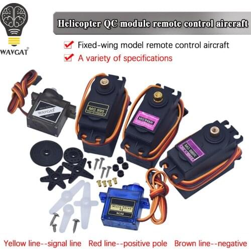 WAVGAT 13KG 15KG Servos Digital MG995 MG996 Servo Metal Gear for Futaba JR Car RC Model Helicopter Boat For Arduino UNO diy