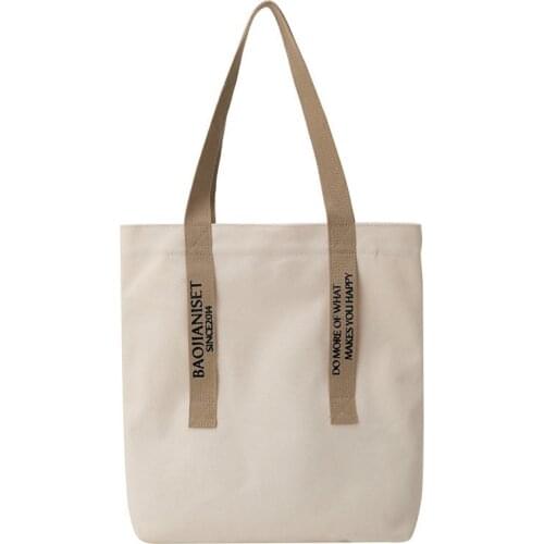 Womens Solid Color Large Capacity Summer Fabric Shoulder Bag Fashion Casual Ladies Canvas Bag Minimalist New Shopper Handle Bag