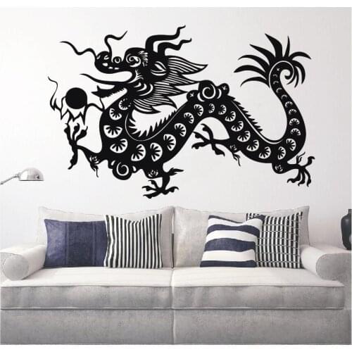 Wall Sticker Vinyl Chinese Dragon Fantasy Mascot Symbol DIY Lucky Dragon Home Decor Wall Mural Carving Self-adesivo Paper WA-28