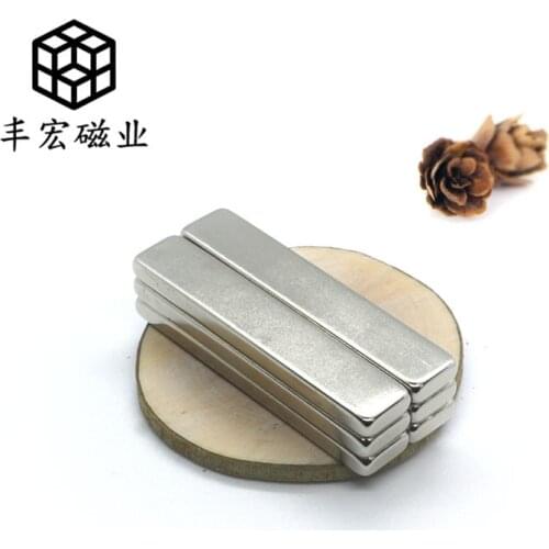 50*10*5 high quality industrial NdFeB permanent magnet strong magnetic block magnet nickel plated iron absorbing stone 50*10*5