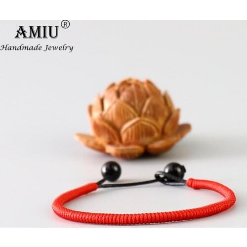 AMIU Chains
