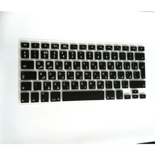 Arabic letter UK EU Silicone Keyboard Cover Skin sticker film 2PCS for Apple MacBook Pro air 13 15 Retina Unibody for Mac book