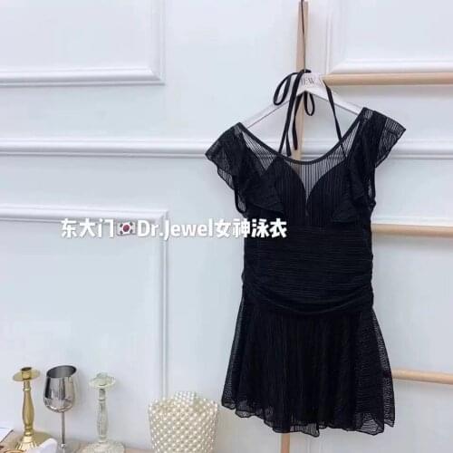 Сексуальные купальники ATIMEET China At AliExpress