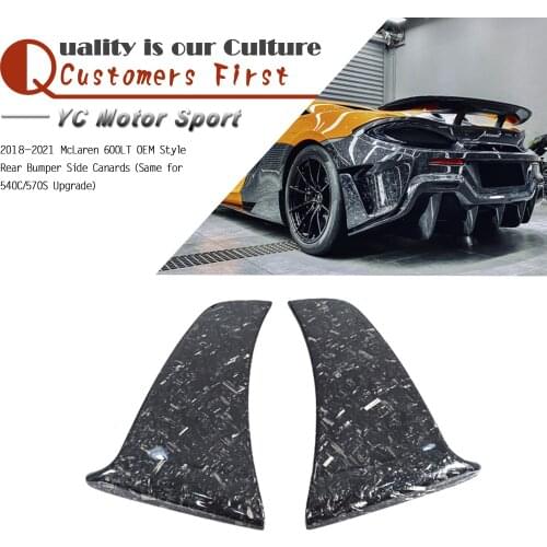 Car Accessories Forged Carbon Fiber OEM Style Rear Bumper Side Canards Fit For 2018-2021 600LT Canard Same for 540C 570S Upgrade
