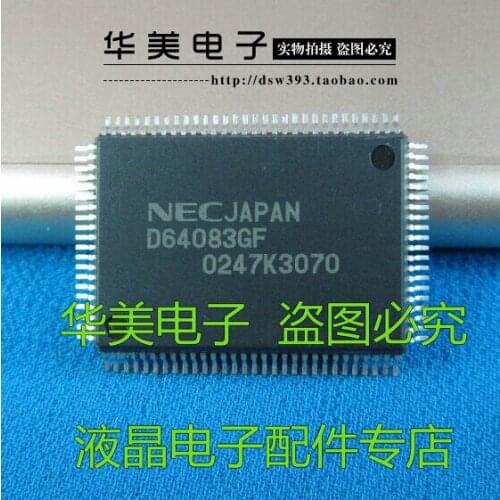 D64083GF genuine chip LCD driver board