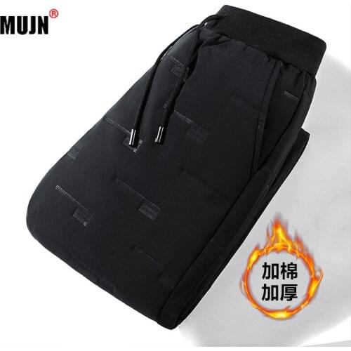 MUJN Men's Loose Pants