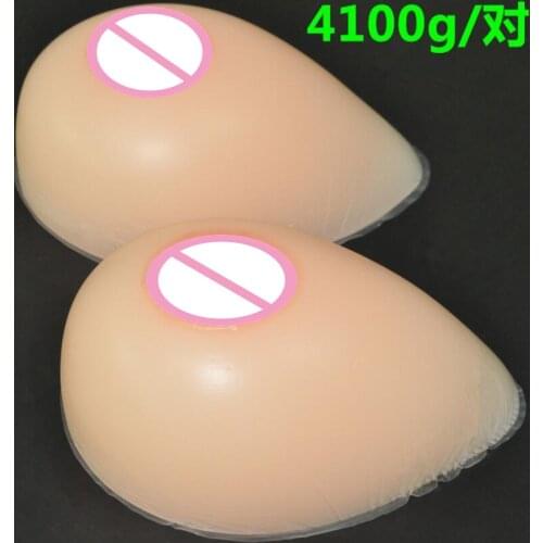 4100g/pair EE/F/FF Silicone Breast forms Mastectomy Artificial Silicone Fake Breast For Crossdressers And Transvestites