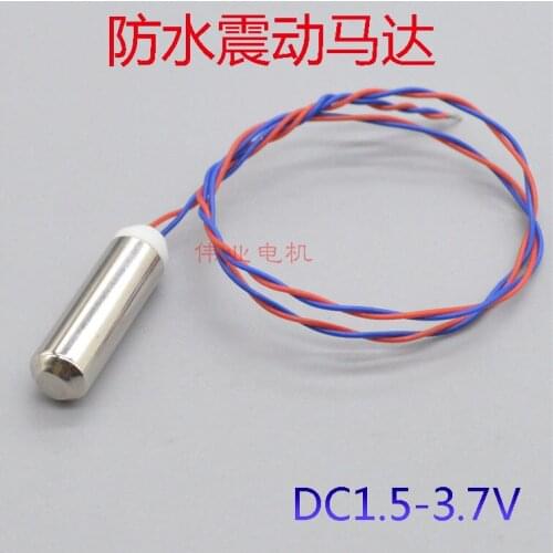 Waterproof vibration motor miniature cosmetic instrument motor hollow cup 0.3 3.7 V vibrating motor inside