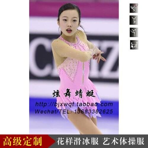 If the dragonfly design custom figure skating costume Skating outfit gymnastics training performance powder skirt